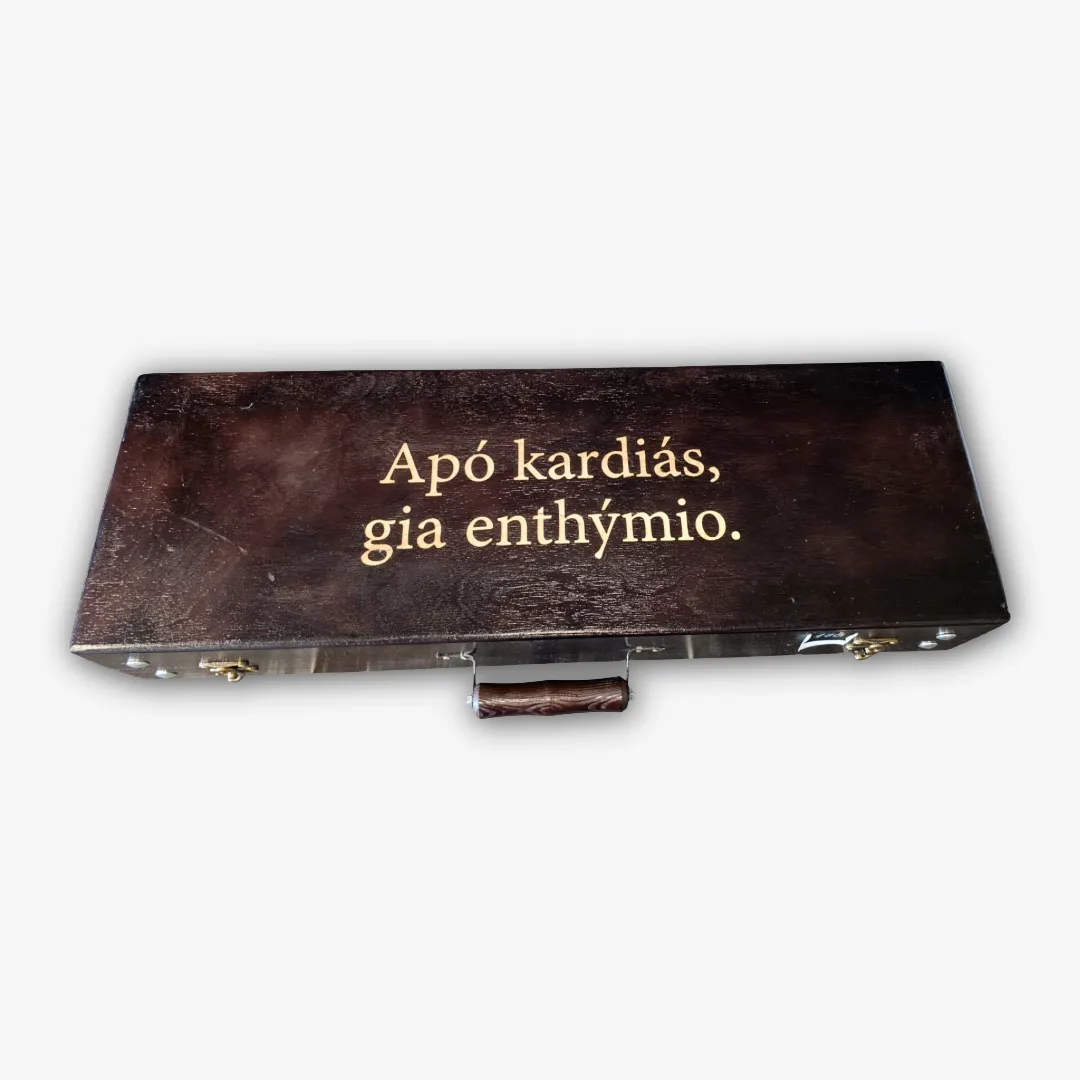 Medinės dėžės graviravimas